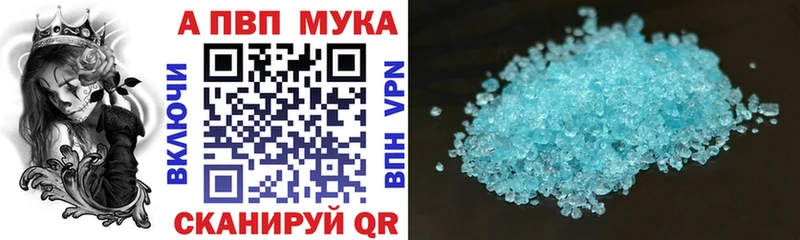 ОМГ ОМГ tor Сорочинск А ПВП СК