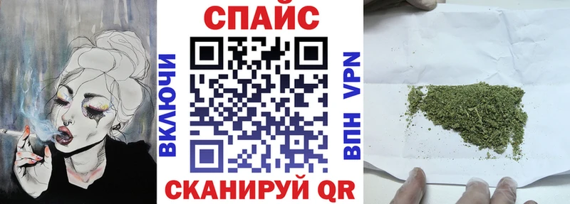 Бутират вода  OMG tor  Сорочинск 