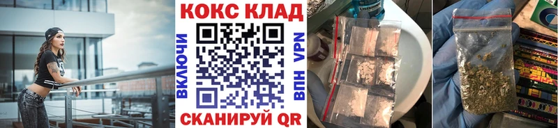 Cocaine Эквадор  где купить наркотик  Сорочинск 