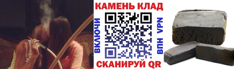 ГАШ Изолятор  кракен сайт  даркнет какой сайт  Сорочинск 