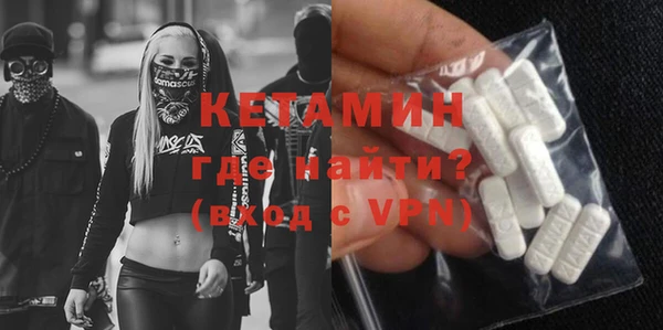 трава Баксан