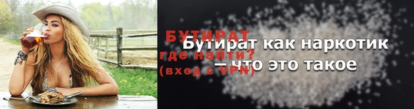 скорость mdpv Балахна