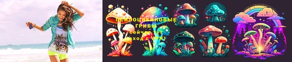 трава Баксан