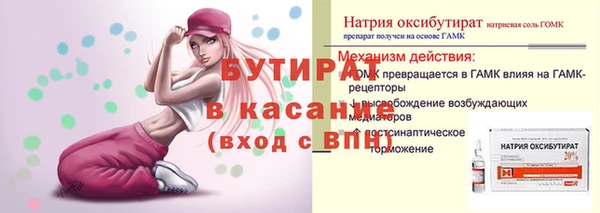 скорость mdpv Балахна