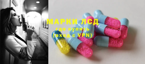 скорость mdpv Балахна