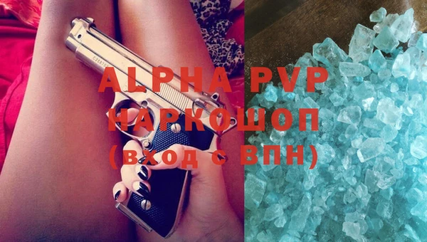 МДПВ Балабаново