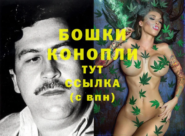 МДПВ Балабаново
