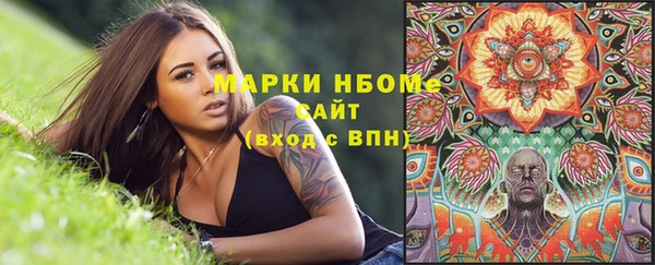 МДПВ Балабаново