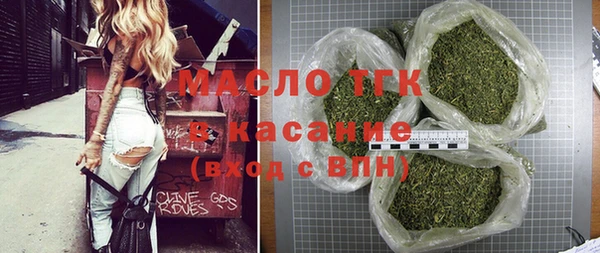 скорость mdpv Балахна