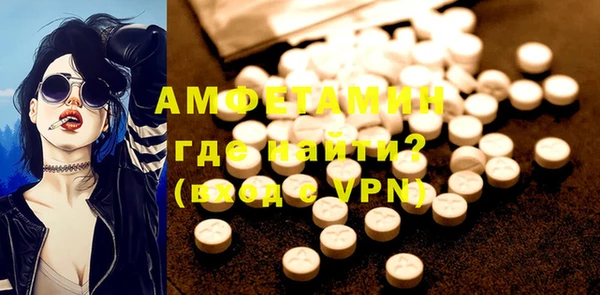МДПВ Балабаново