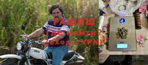 скорость mdpv Балахна