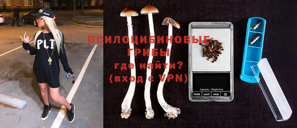 трава Баксан