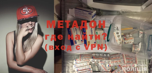 трава Баксан