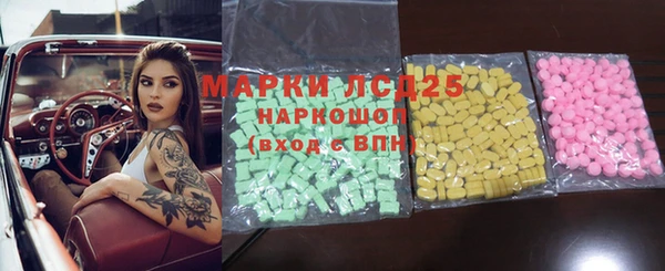 трава Баксан