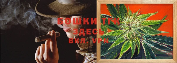 скорость mdpv Балахна