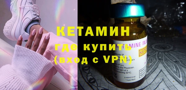 трава Баксан