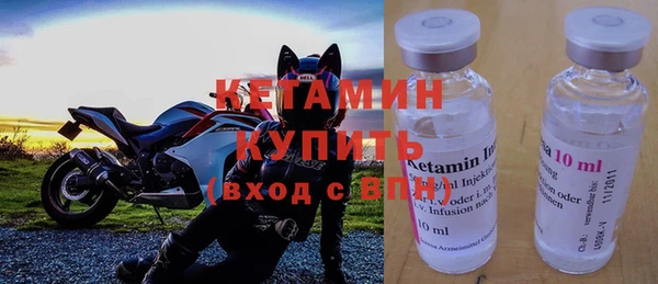 трава Баксан