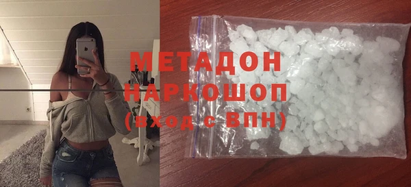 трава Баксан