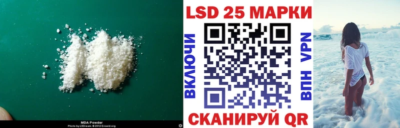blacksprut ССЫЛКА  Сорочинск  LSD-25 экстази ecstasy 