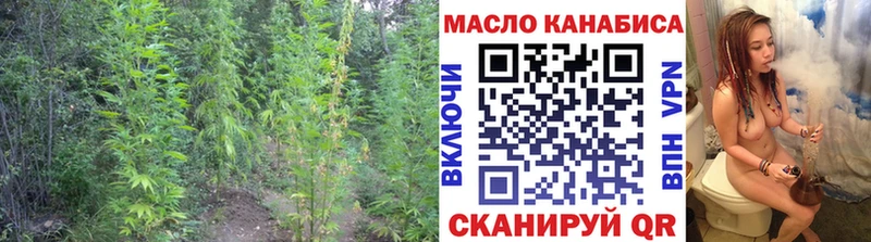 mega ссылки  Сорочинск  ТГК Wax 