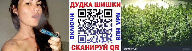 Конопля MAZAR Сорочинск