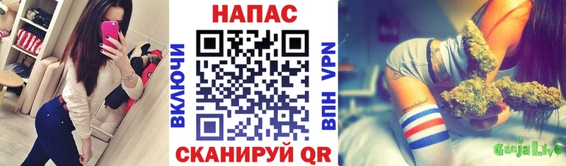 МАРИХУАНА Amnesia  закладка  Сорочинск 